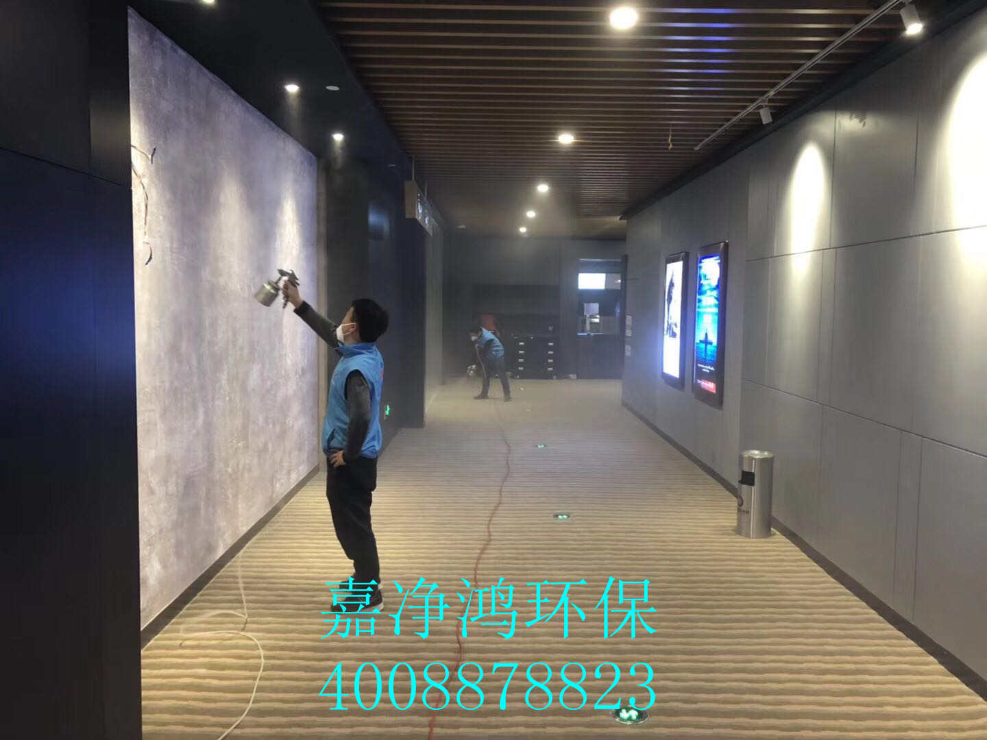 武漢市嘉凈鴻環(huán)?？萍加邢薰? style=