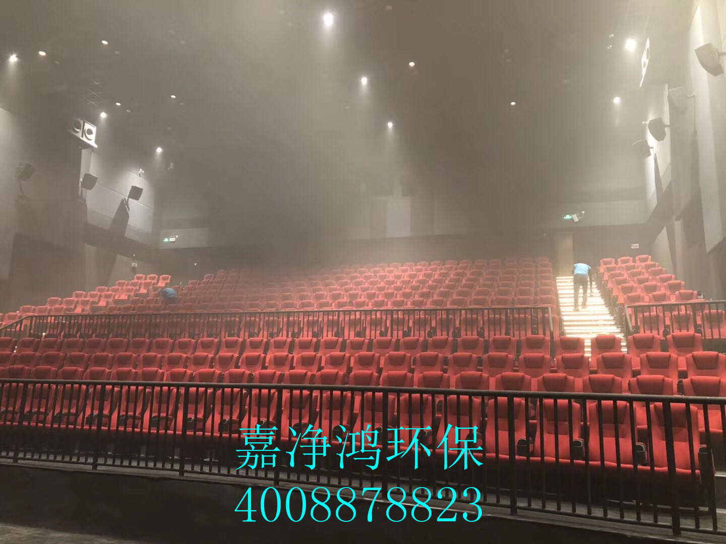 武漢市嘉凈鴻環(huán)?？萍加邢薰? style=