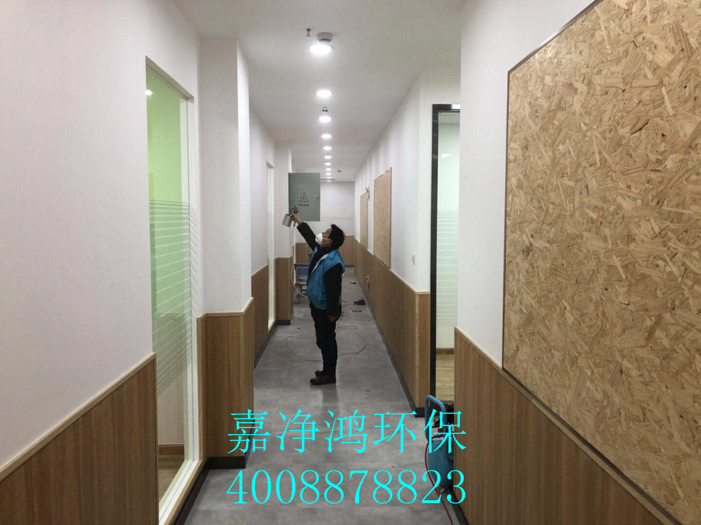 武漢市嘉凈鴻環(huán)?？萍加邢薰? style=