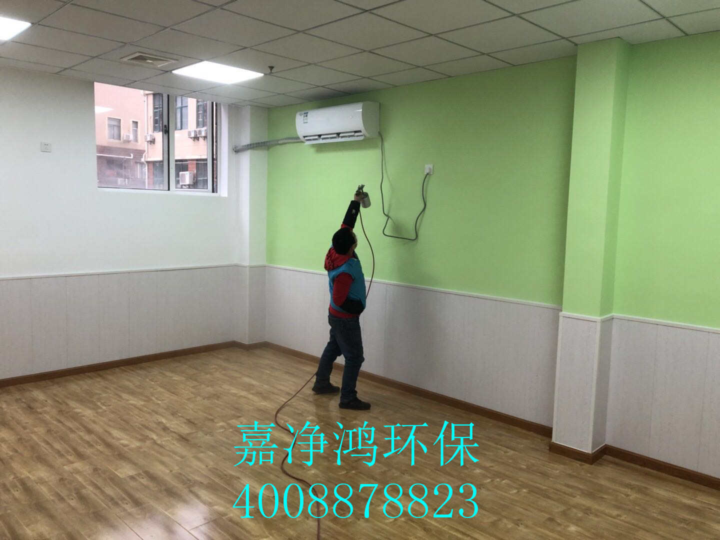 武漢市嘉凈鴻環(huán)?？萍加邢薰? style=