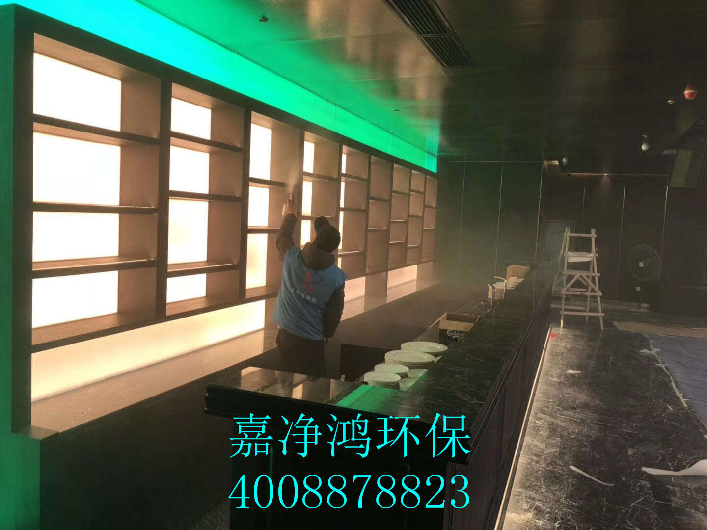 武漢市嘉凈鴻環(huán)?？萍加邢薰? style=