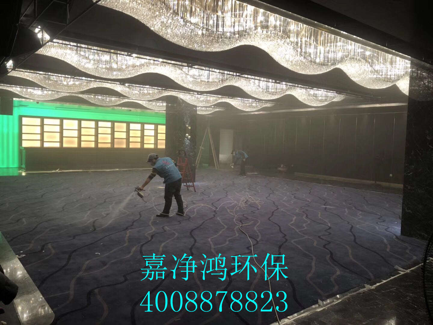 武漢市嘉凈鴻環(huán)?？萍加邢薰? style=