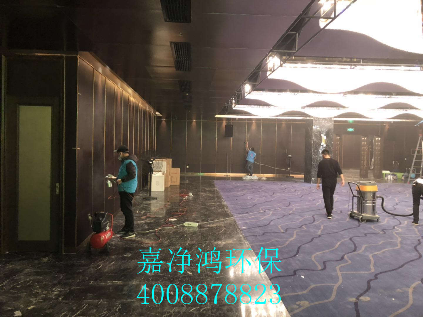 武漢市嘉凈鴻環(huán)?？萍加邢薰? style=