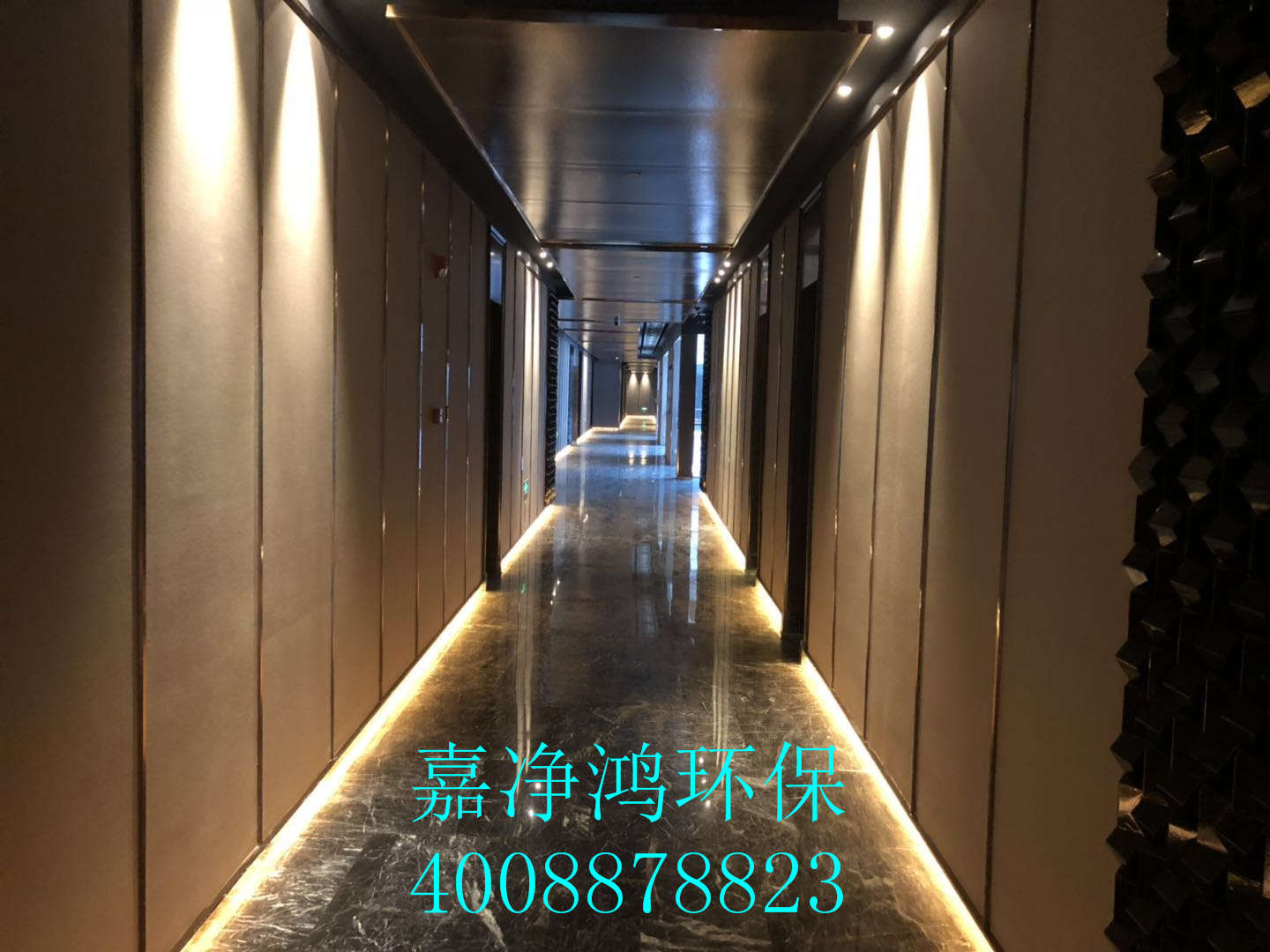 武漢市嘉凈鴻環(huán)?？萍加邢薰? style=