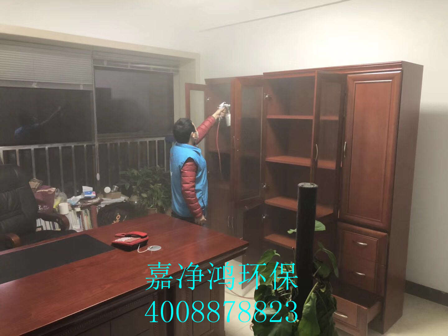 武漢市嘉凈鴻環(huán)?？萍加邢薰? style=