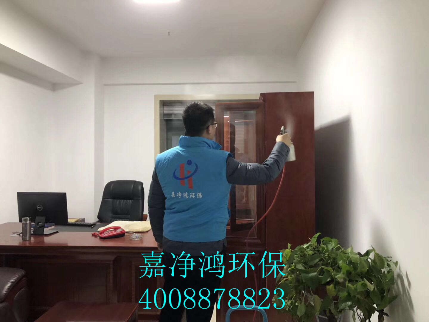 武漢市嘉凈鴻環(huán)?？萍加邢薰? style=