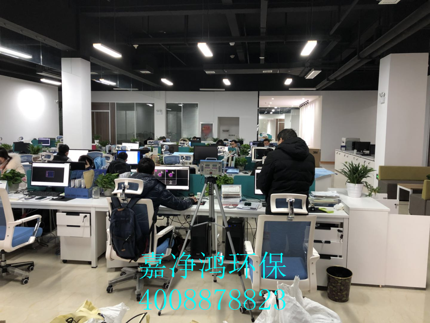 武漢市嘉凈鴻環(huán)?？萍加邢薰? style=