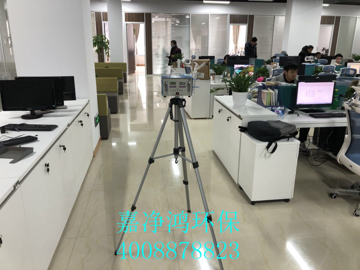 武漢市嘉凈鴻環(huán)?？萍加邢薰? style=