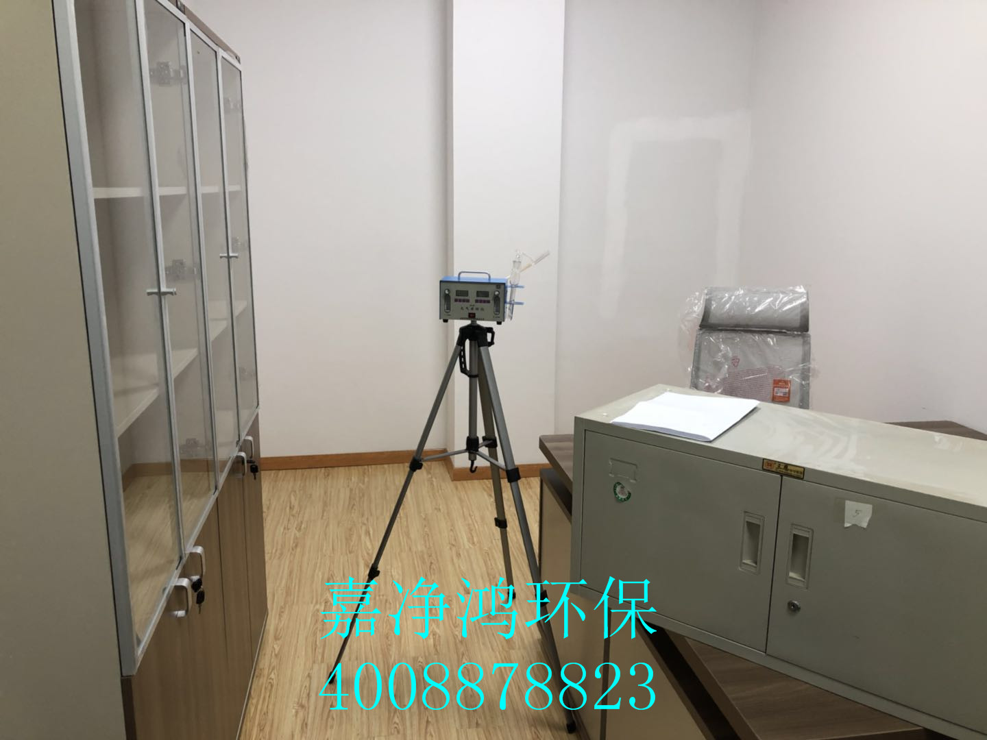 武漢市嘉凈鴻環(huán)?？萍加邢薰? style=