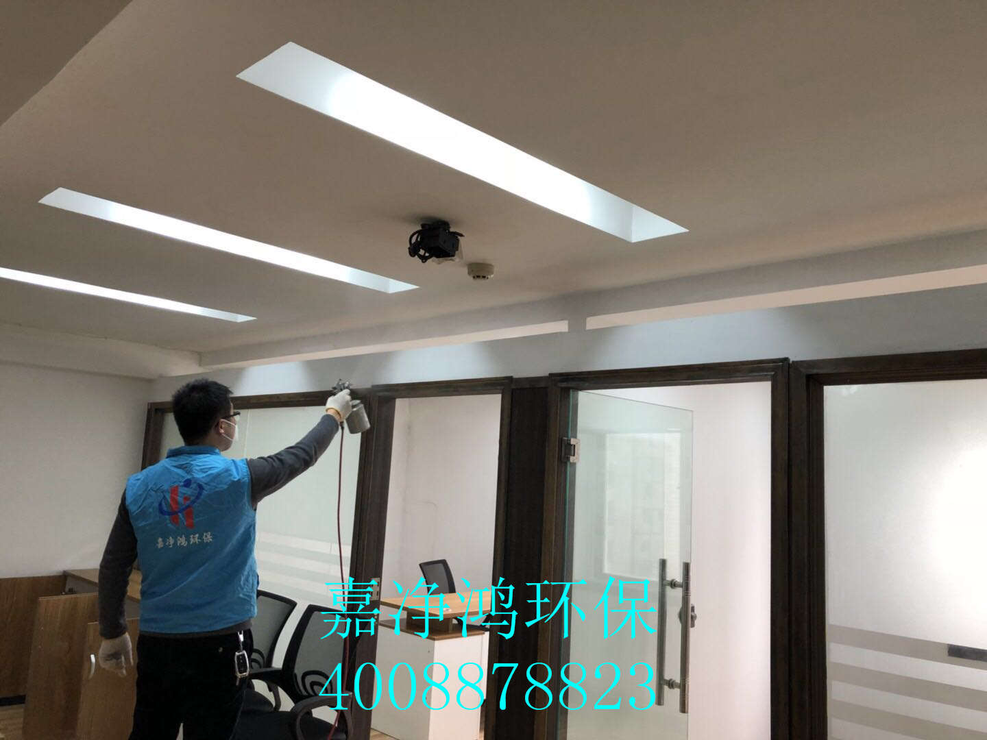 武漢市嘉凈鴻環(huán)?？萍加邢薰? style=