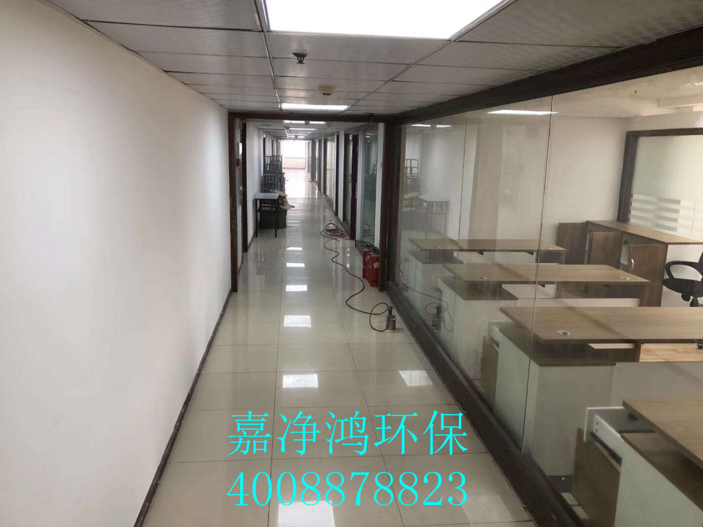 武漢市嘉凈鴻環(huán)?？萍加邢薰? style=