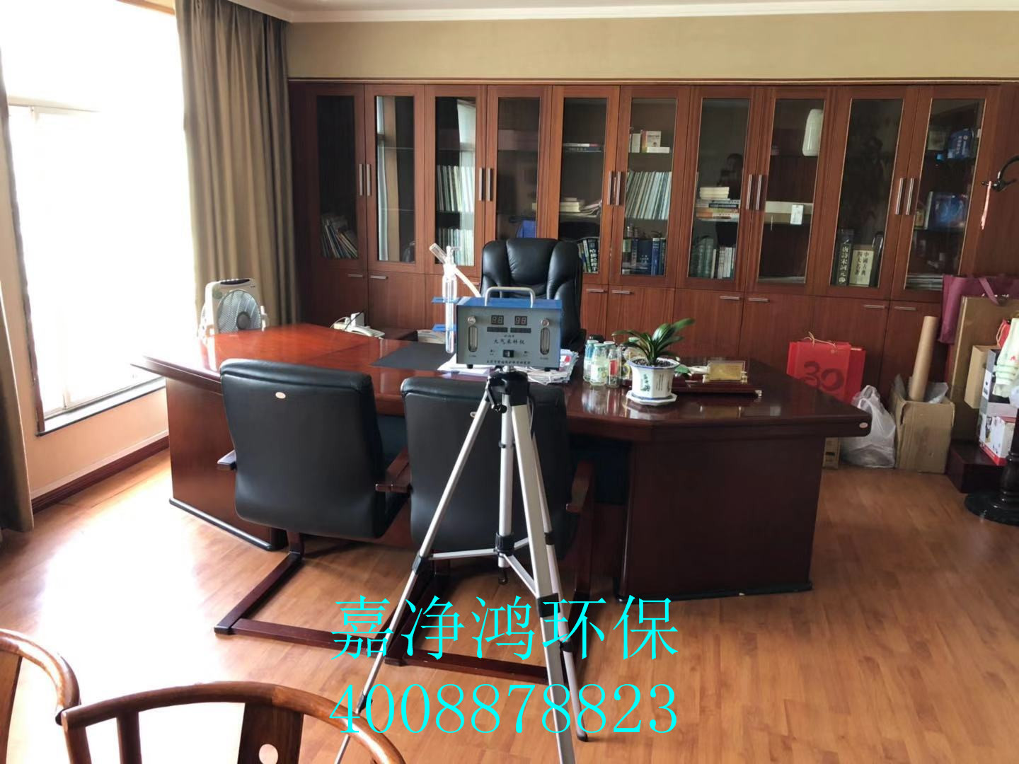 武漢市嘉凈鴻環(huán)?？萍加邢薰? style=