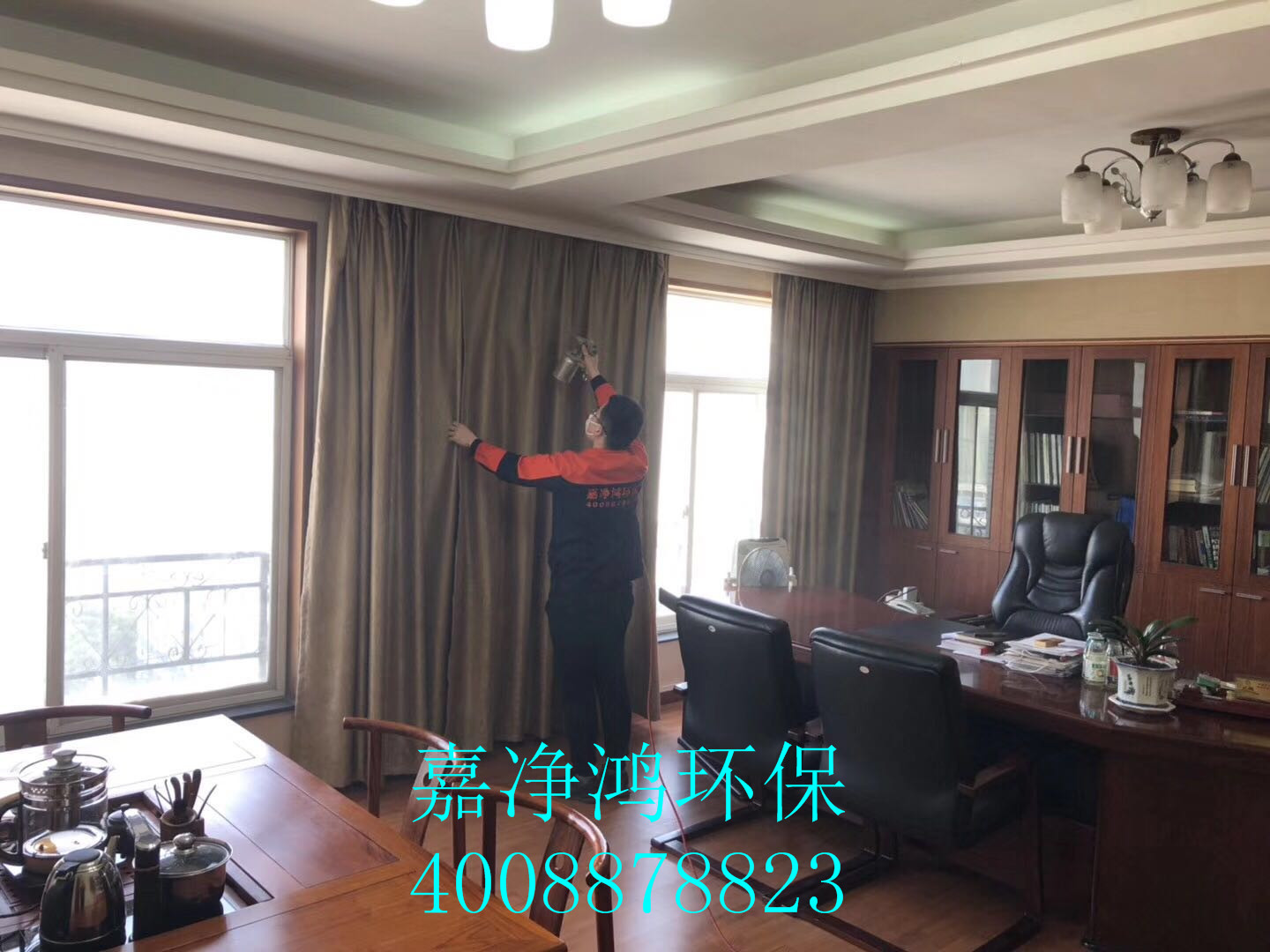 武漢市嘉凈鴻環(huán)?？萍加邢薰? style=