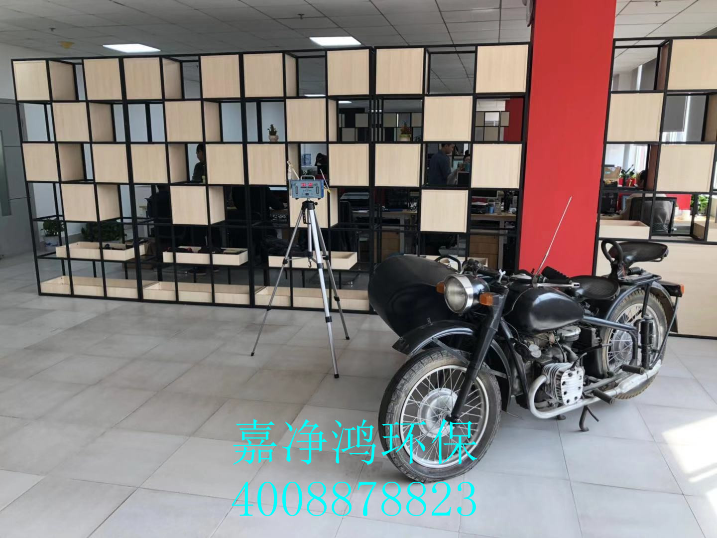 武漢市嘉凈鴻環(huán)?？萍加邢薰? style=