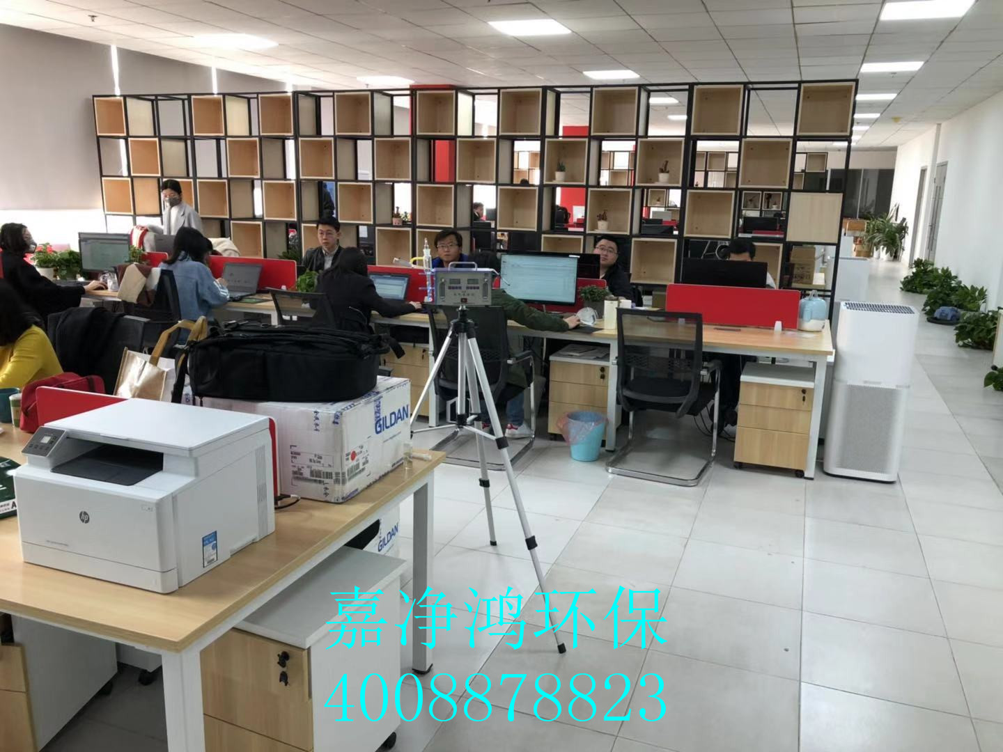 武漢市嘉凈鴻環(huán)?？萍加邢薰? style=