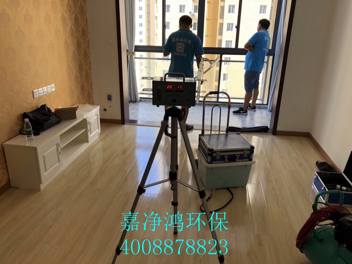 武漢市嘉凈鴻環(huán)?？萍加邢薰? style=