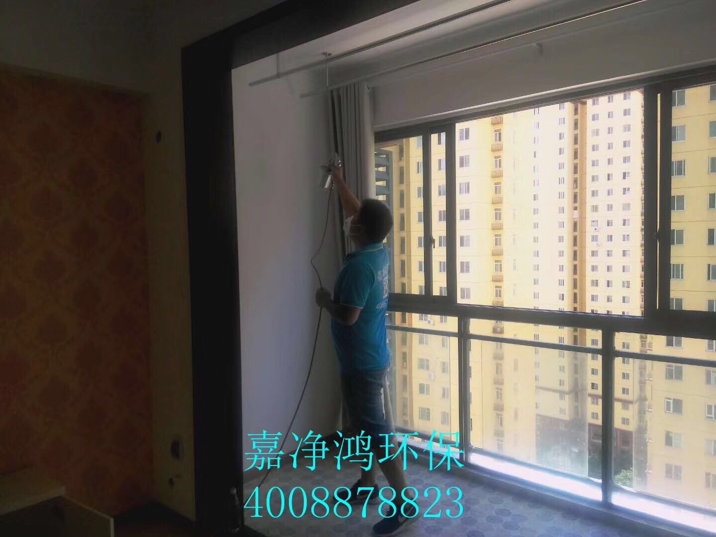 武漢市嘉凈鴻環(huán)?？萍加邢薰? style=