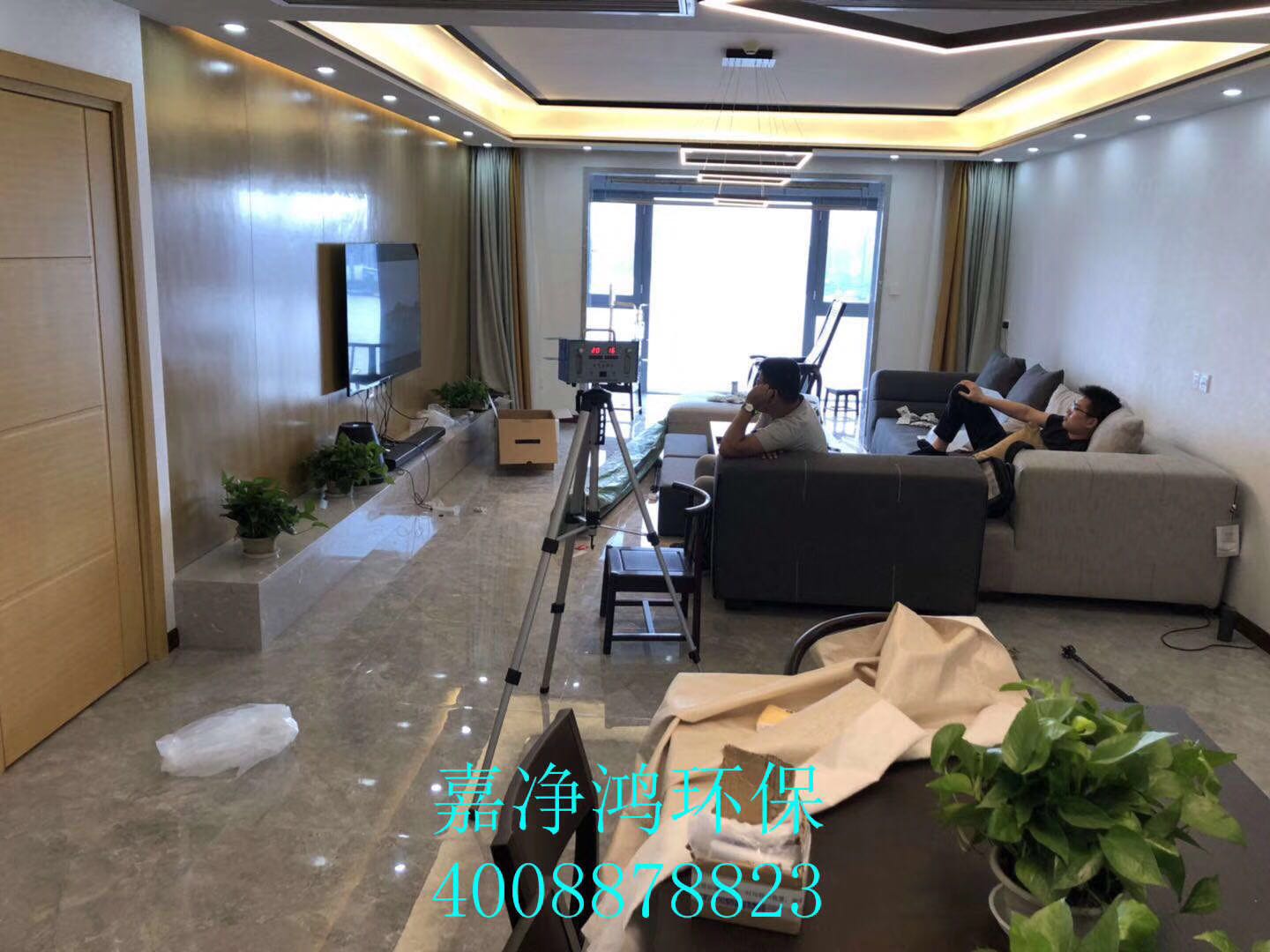 武漢市嘉凈鴻環(huán)?？萍加邢薰? style=