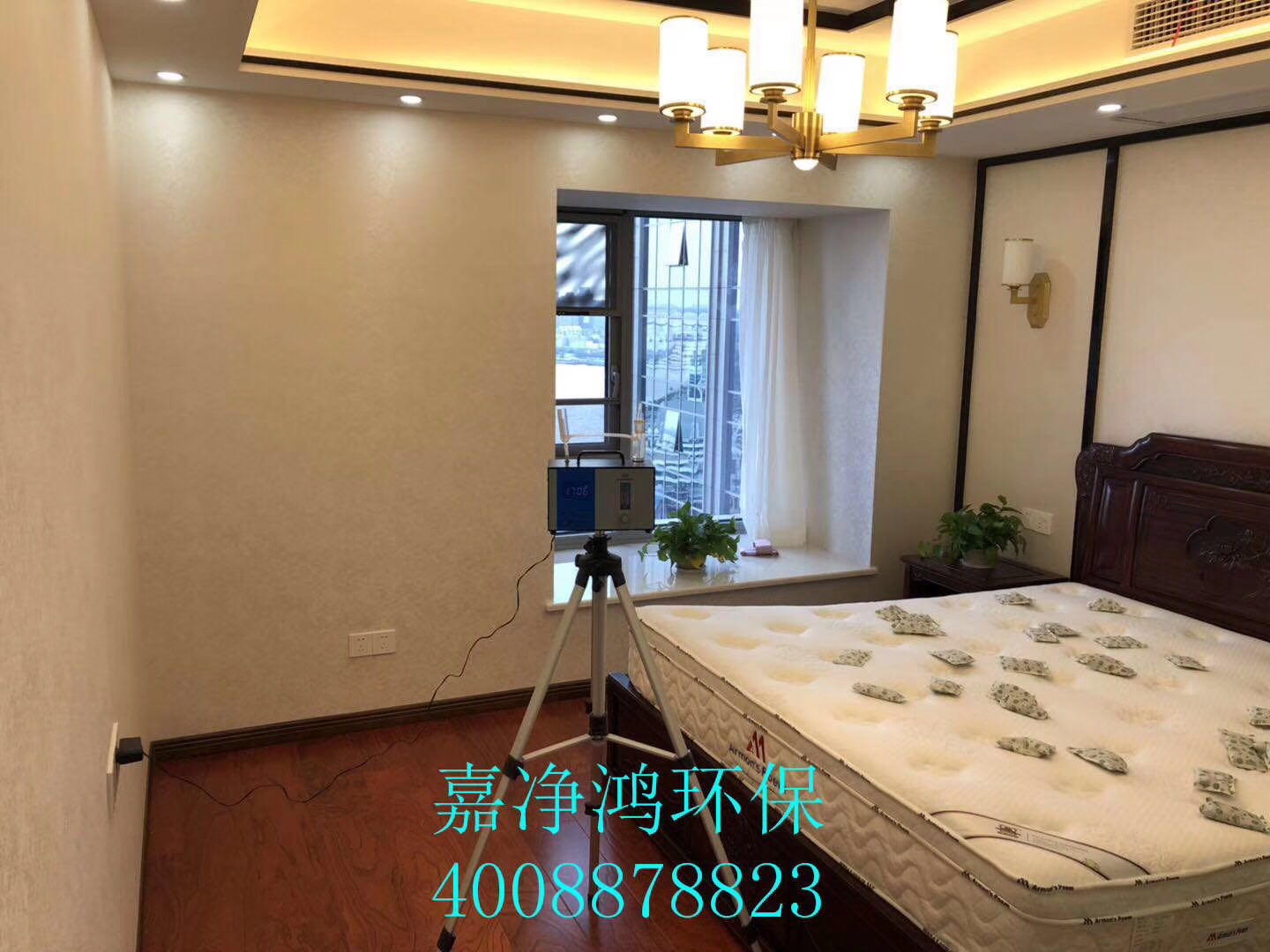 武漢市嘉凈鴻環(huán)?？萍加邢薰? style=