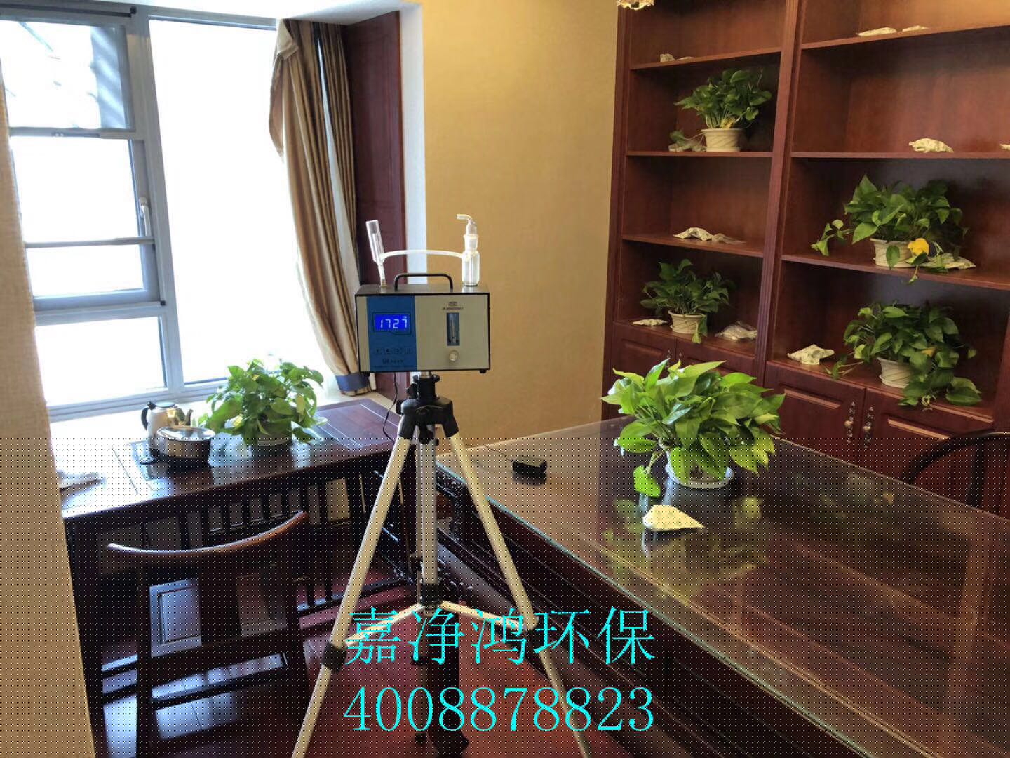 武漢市嘉凈鴻環(huán)保科技有限公司