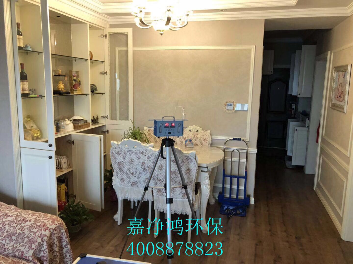 武漢市嘉凈鴻環(huán)?？萍加邢薰? style=