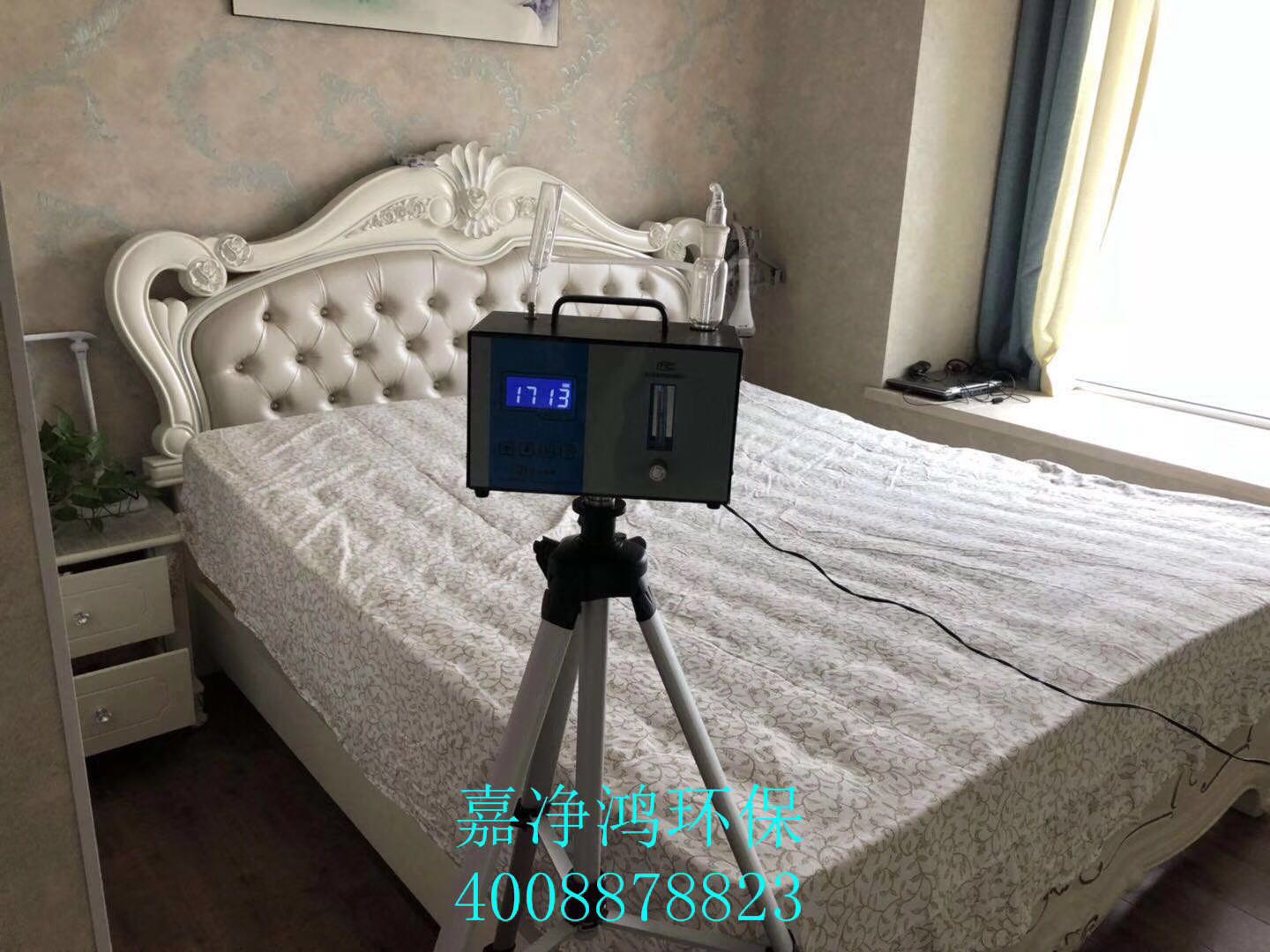 武漢市嘉凈鴻環(huán)?？萍加邢薰? style=