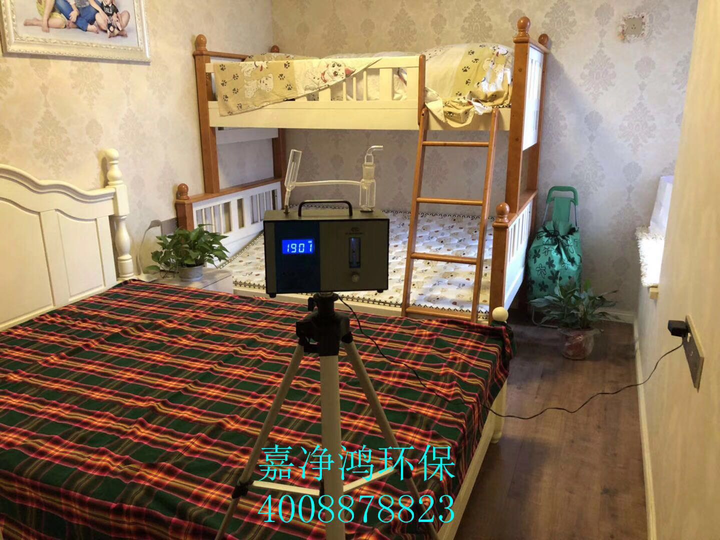 武漢市嘉凈鴻環(huán)?？萍加邢薰? style=