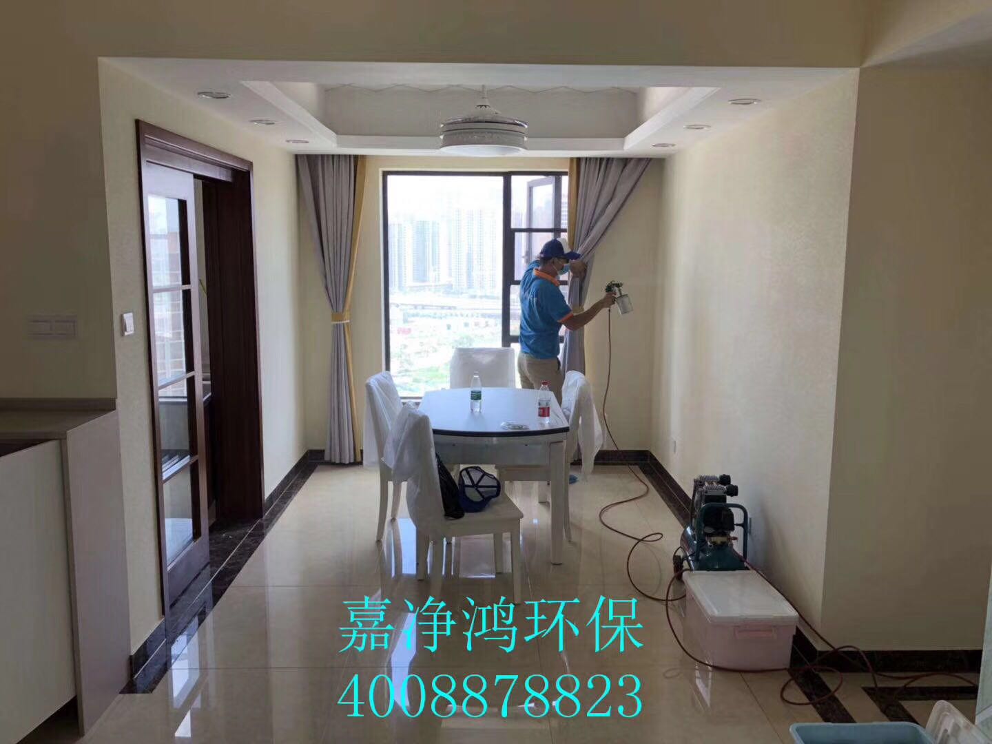 武漢市嘉凈鴻環(huán)?？萍加邢薰? style=