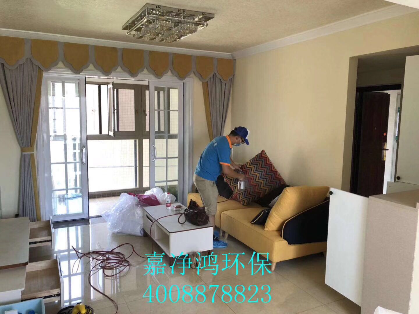 武漢市嘉凈鴻環(huán)保科技有限公司