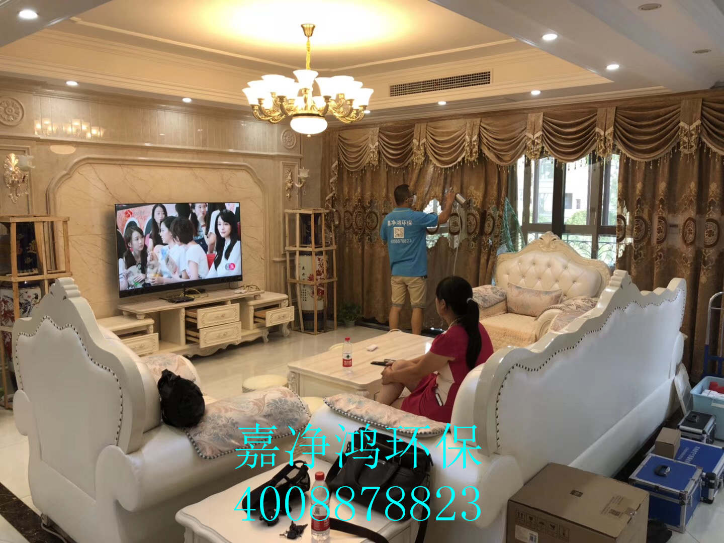 武漢市嘉凈鴻環(huán)?？萍加邢薰? style=