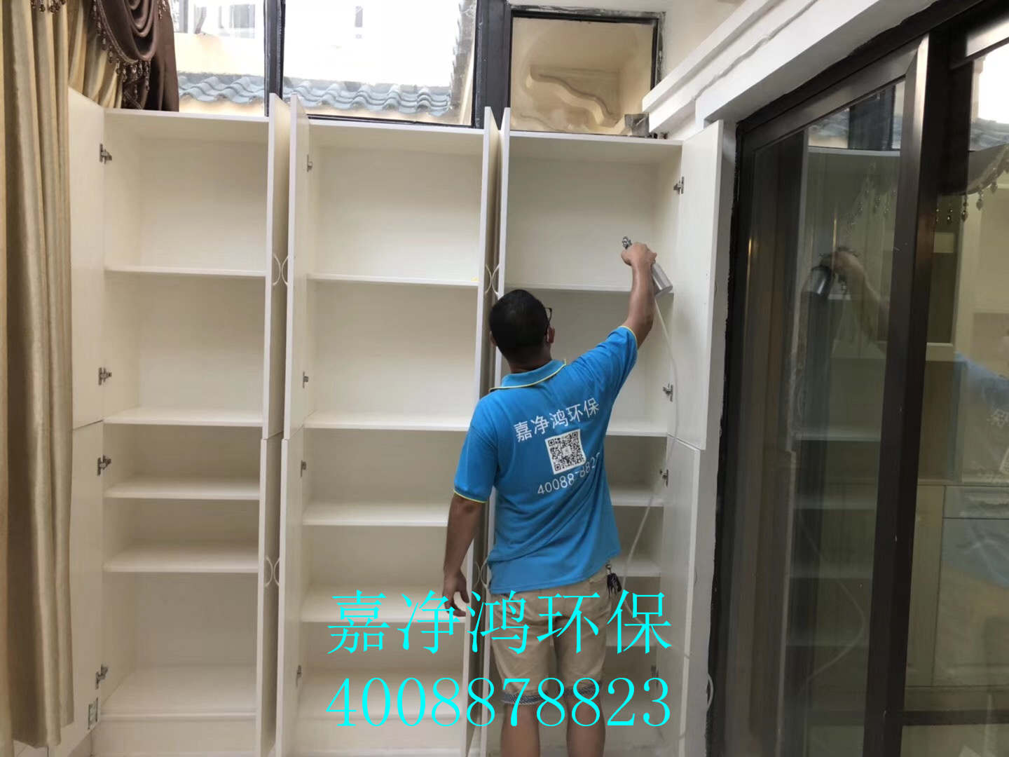 武漢市嘉凈鴻環(huán)?？萍加邢薰? style=