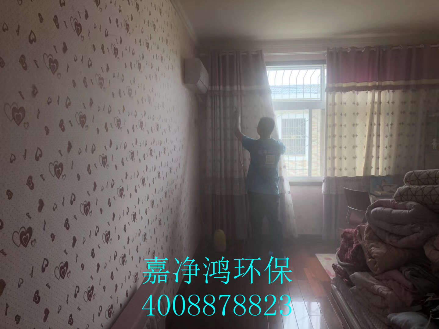 武漢市嘉凈鴻環(huán)?？萍加邢薰? style=