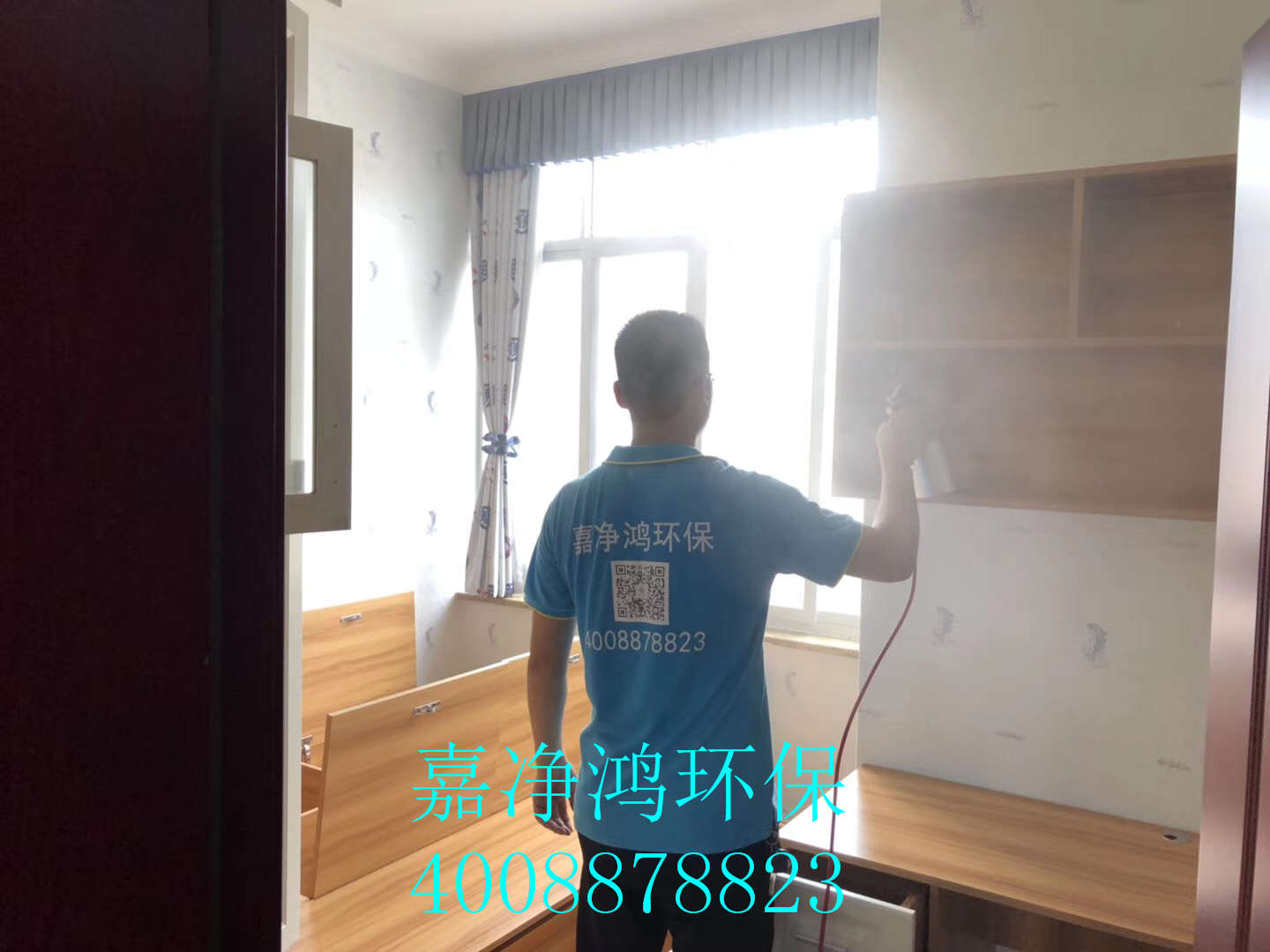 武漢市嘉凈鴻環(huán)?？萍加邢薰? style=