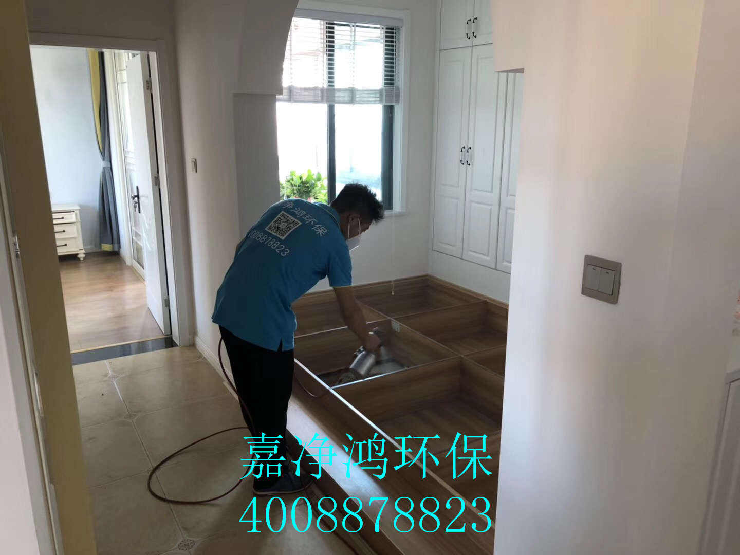 武漢市嘉凈鴻環(huán)保科技有限公司