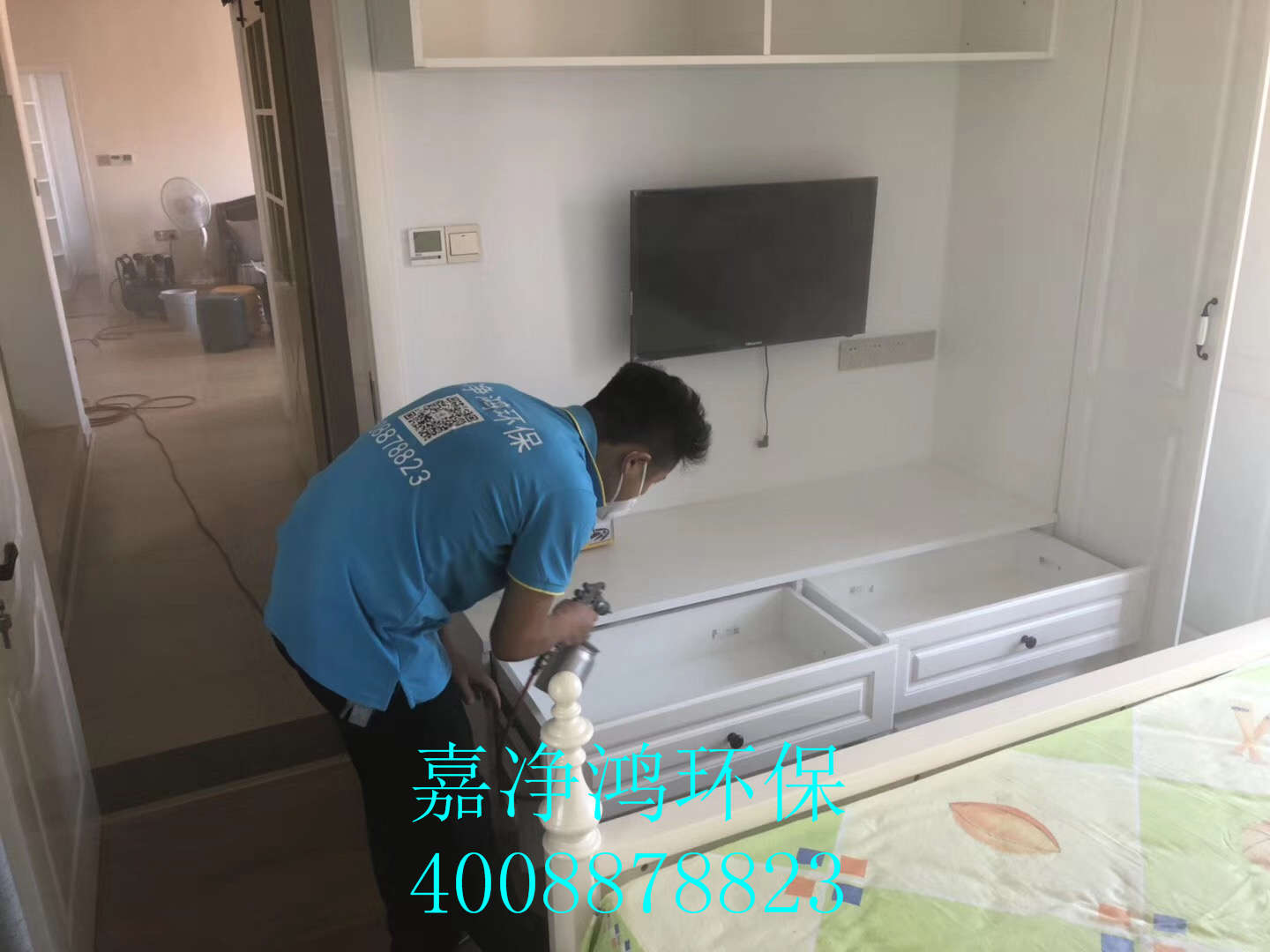 武漢市嘉凈鴻環(huán)?？萍加邢薰? style=