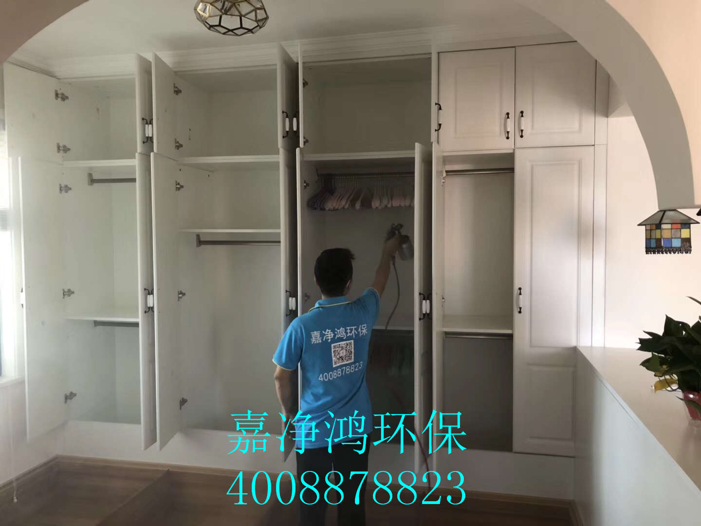 武漢市嘉凈鴻環(huán)?？萍加邢薰? style=