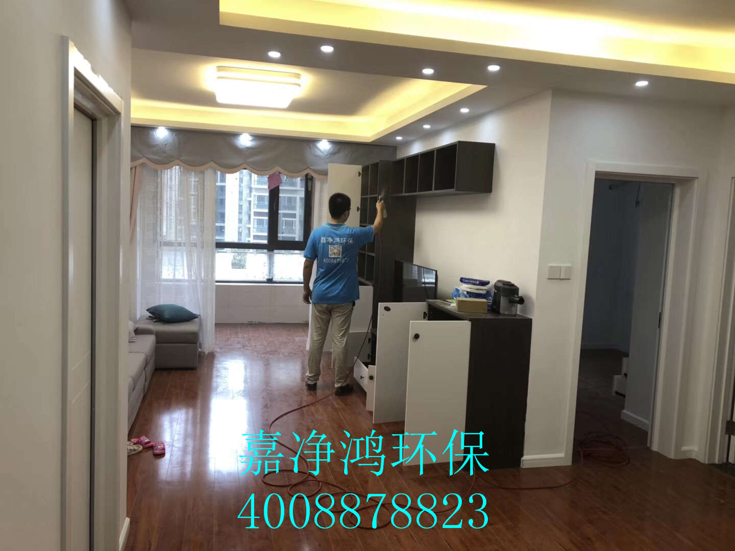 武漢市嘉凈鴻環(huán)?？萍加邢薰? style=