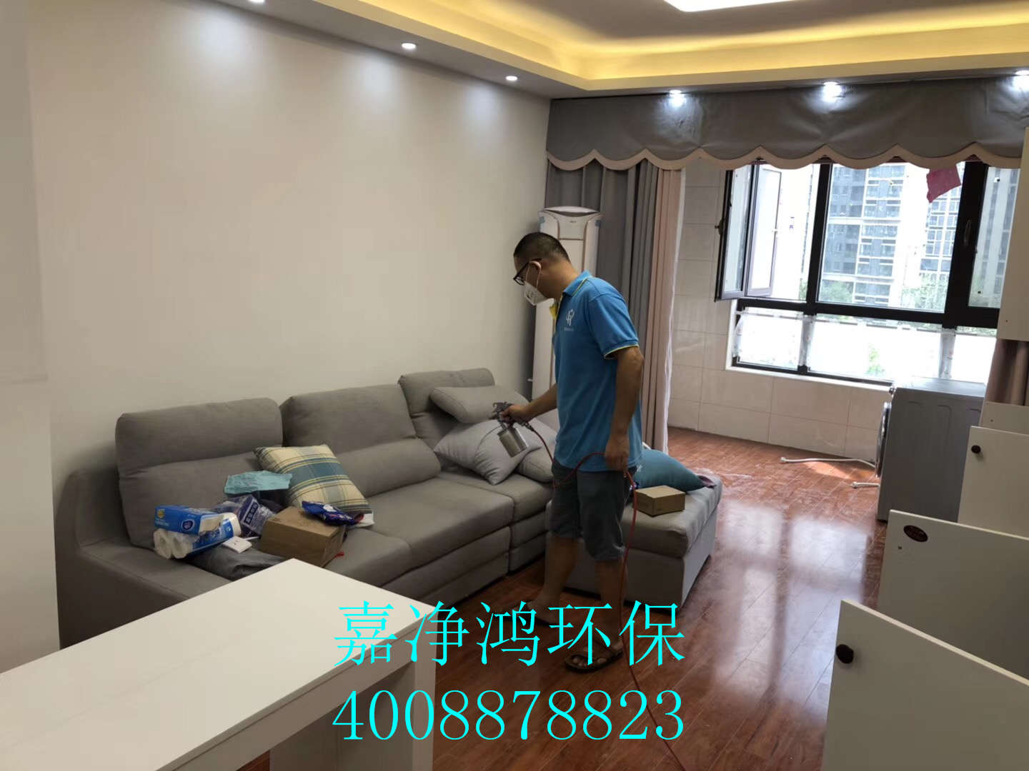 武漢市嘉凈鴻環(huán)?？萍加邢薰? style=