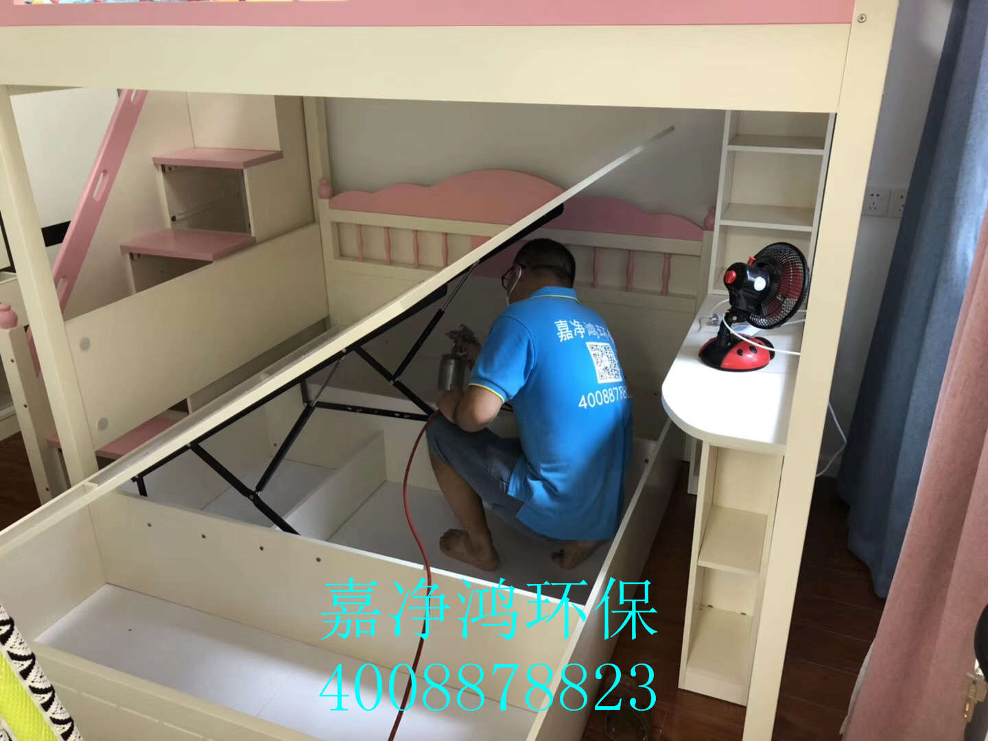 武漢市嘉凈鴻環(huán)?？萍加邢薰? style=