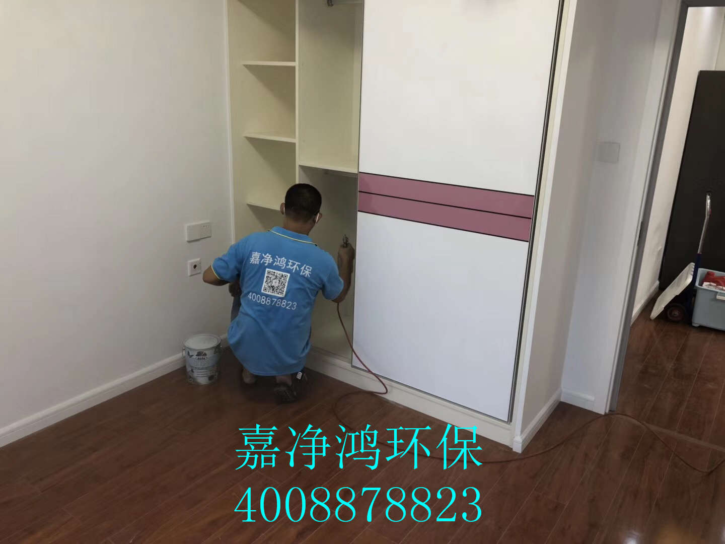 武漢市嘉凈鴻環(huán)?？萍加邢薰? style=