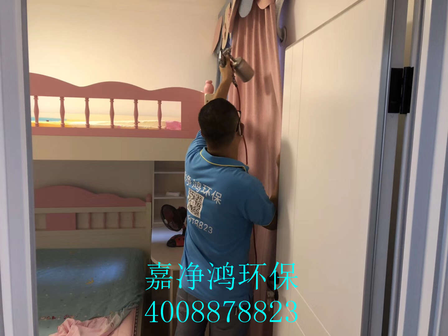 武漢市嘉凈鴻環(huán)?？萍加邢薰? style=