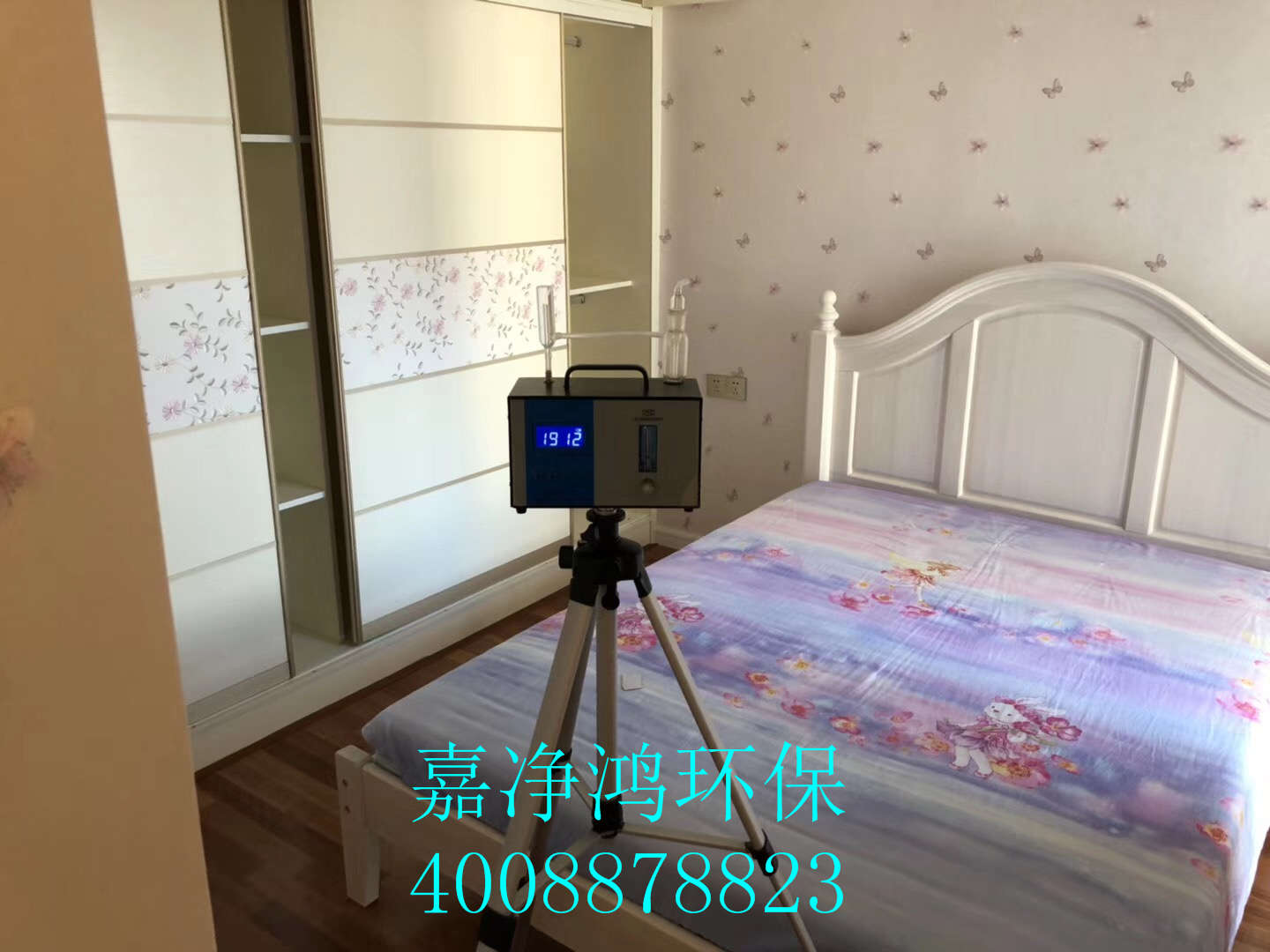 武漢市嘉凈鴻環(huán)?？萍加邢薰? style=