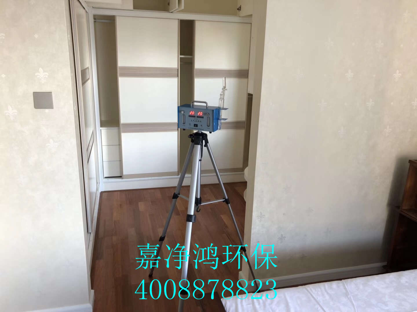 武漢市嘉凈鴻環(huán)?？萍加邢薰? style=