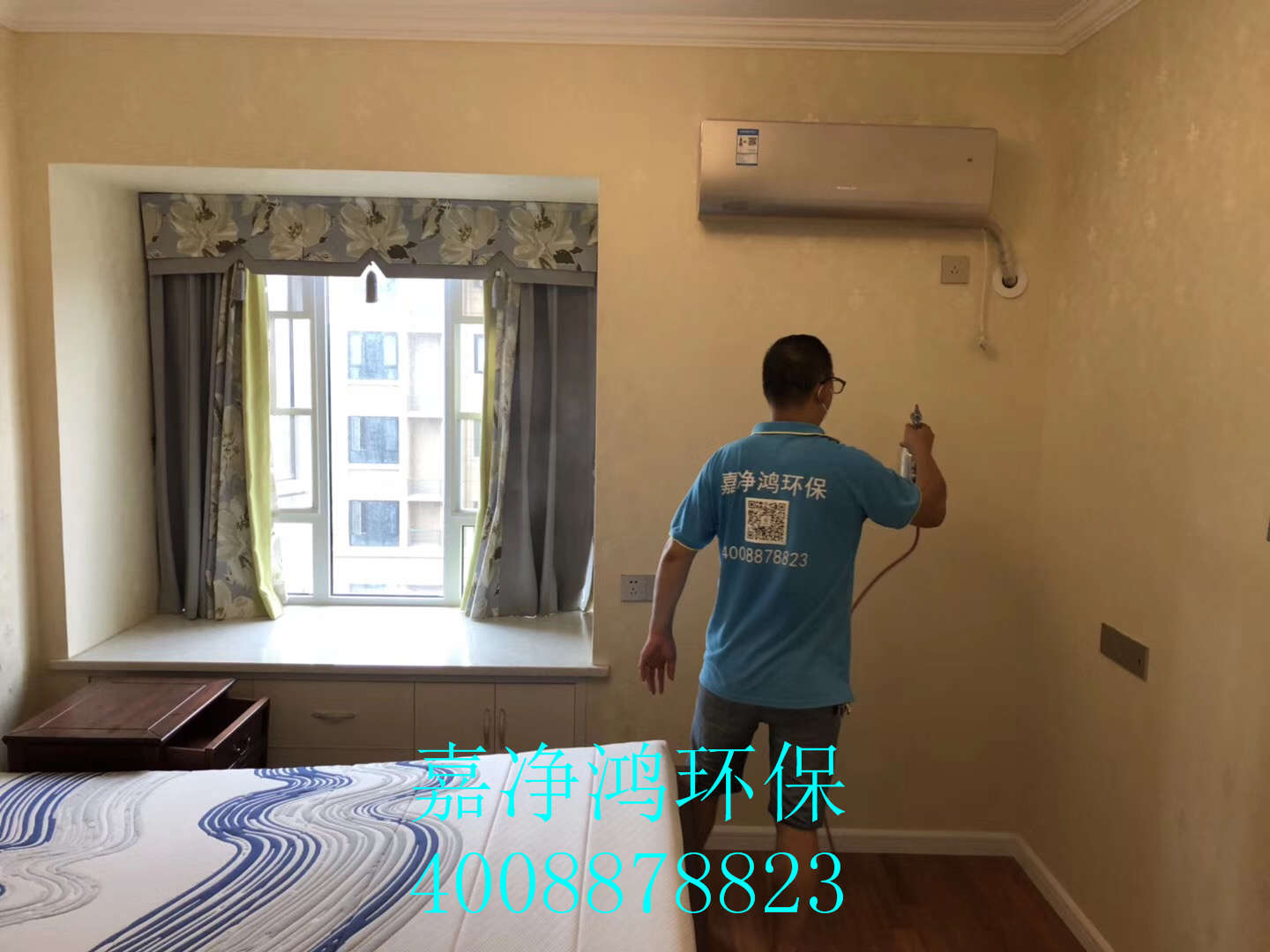 武漢市嘉凈鴻環(huán)?？萍加邢薰? style=