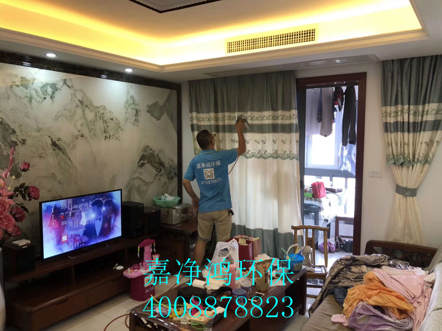 武漢市嘉凈鴻環(huán)?？萍加邢薰? style=