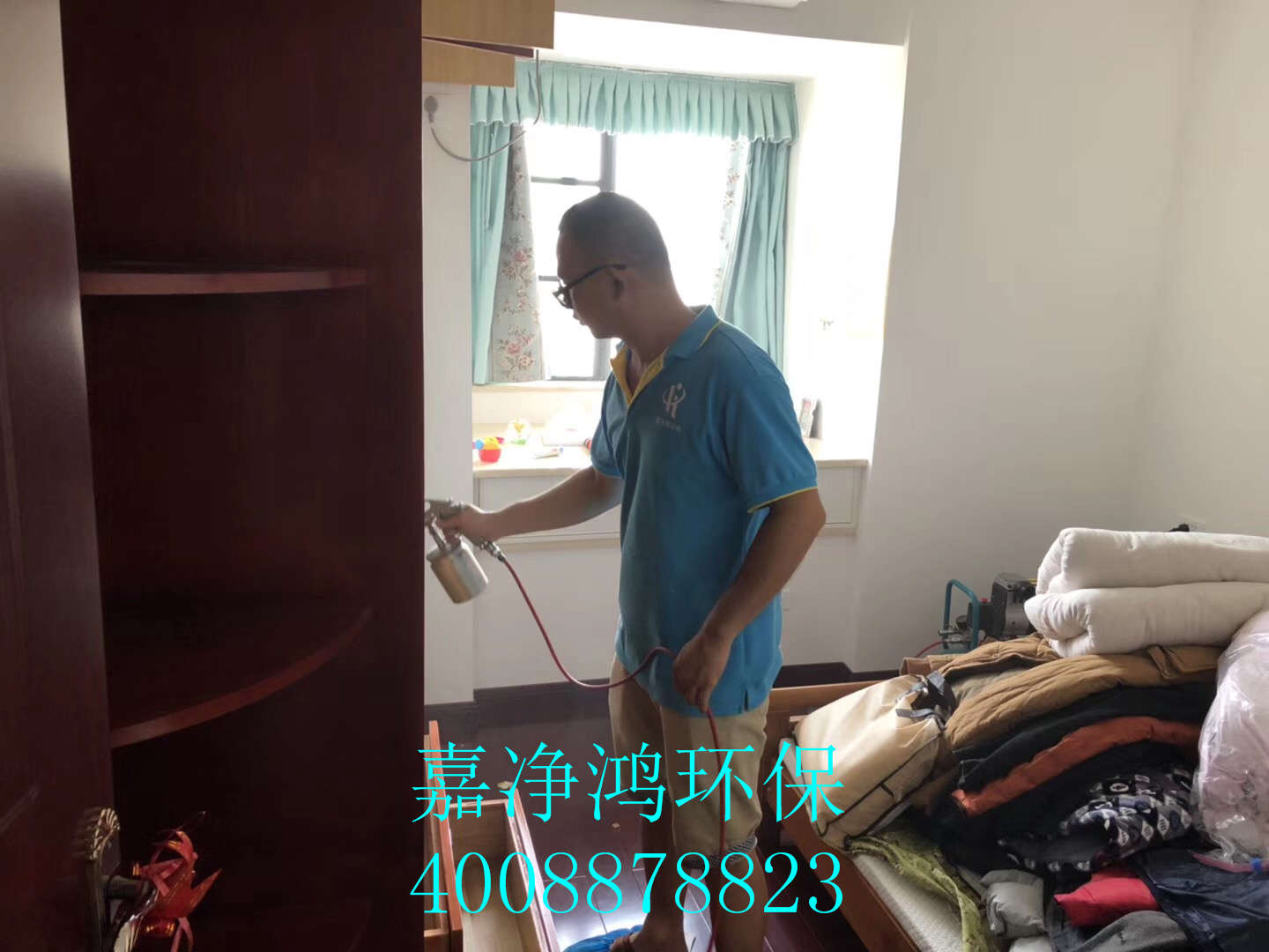 武漢市嘉凈鴻環(huán)?？萍加邢薰? style=