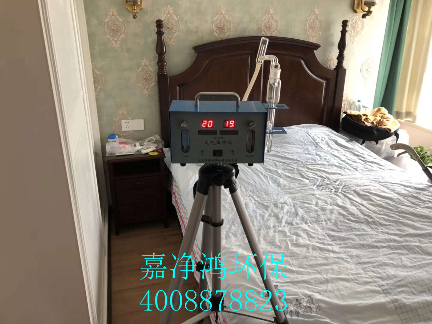 武漢市嘉凈鴻環(huán)?？萍加邢薰? style=