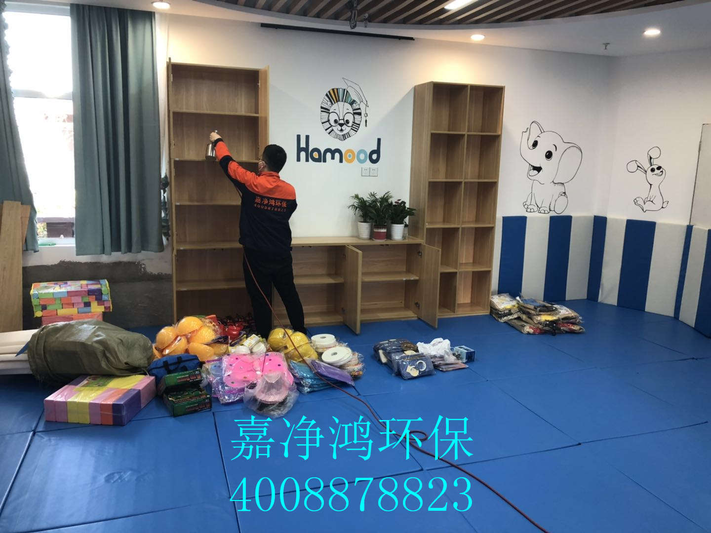 武漢市嘉凈鴻環(huán)?？萍加邢薰? style=