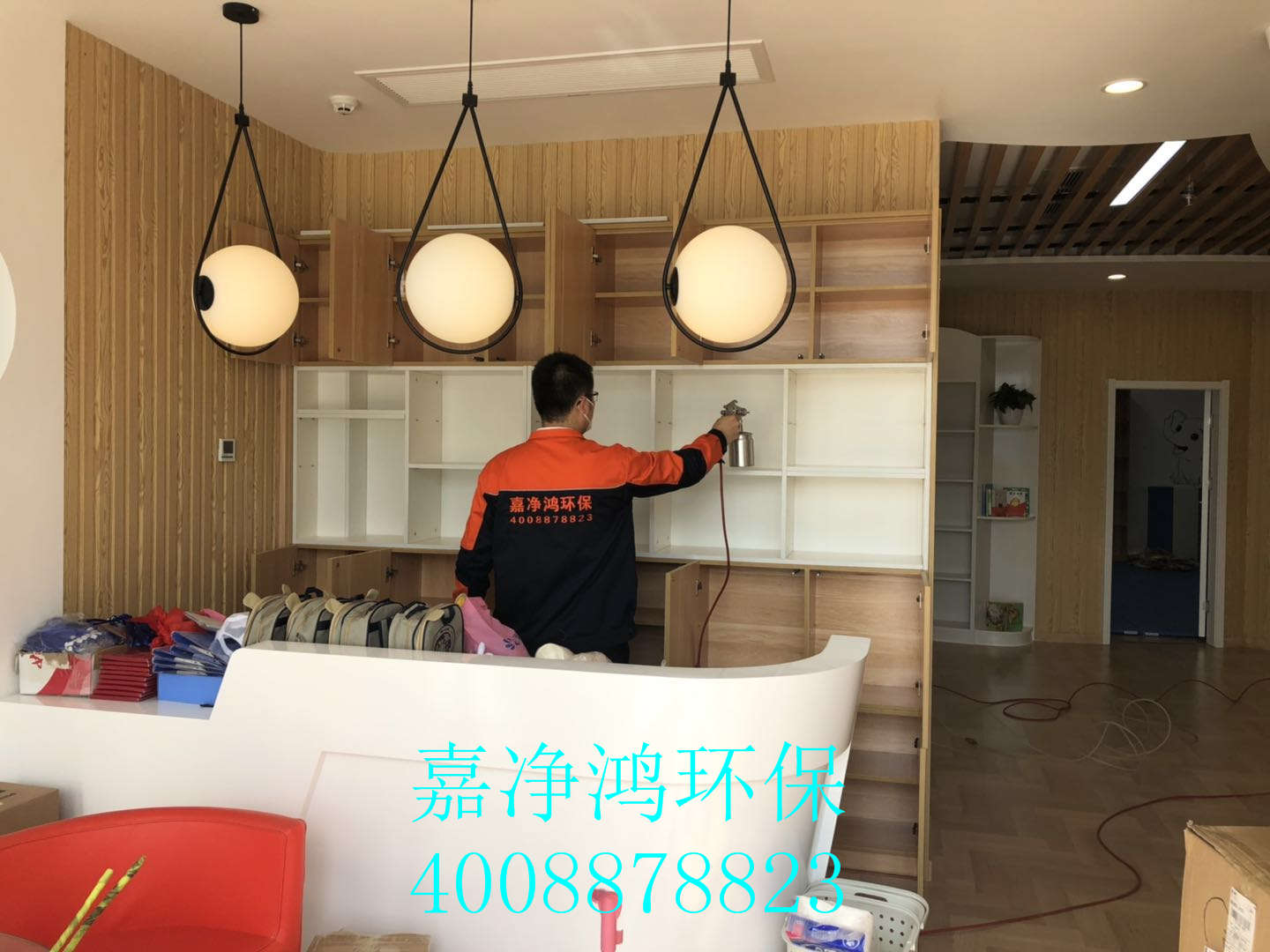 武漢市嘉凈鴻環(huán)?？萍加邢薰? style=