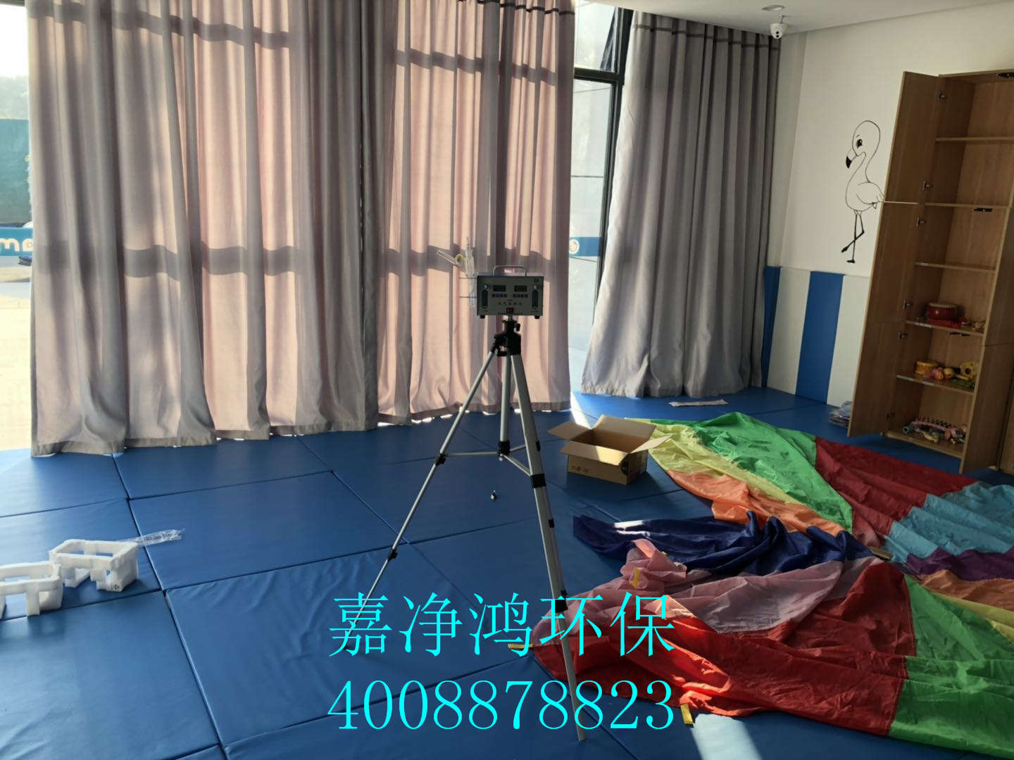 武漢市嘉凈鴻環(huán)?？萍加邢薰? style=